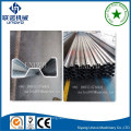 factory price w steel cold formed profile